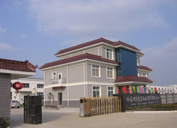 廠(chǎng)區(qū)一角